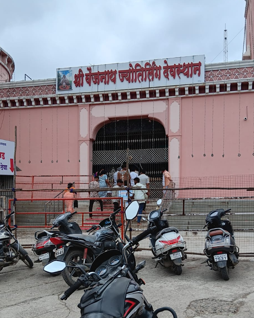 Shegaon package